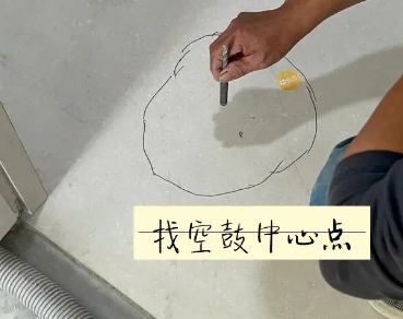 东宝瓷砖空鼓维修公司分享砂料配比不正确在瓷砖铺贴过程中可能导致以下问题